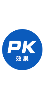 pk